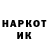 МЕТАДОН кристалл ItsMeMax312