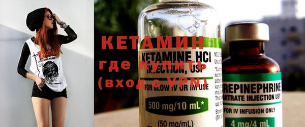 амф Богданович