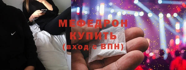 амф Богданович