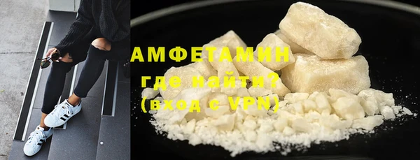амф Богданович