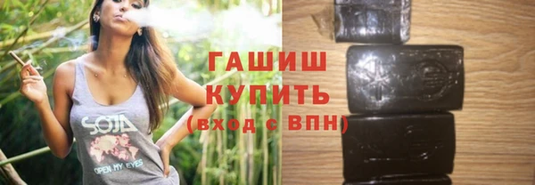 амф Богданович