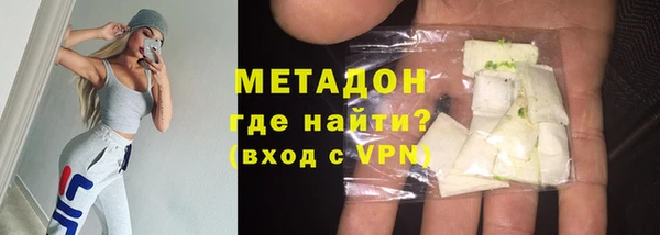 амф Богданович