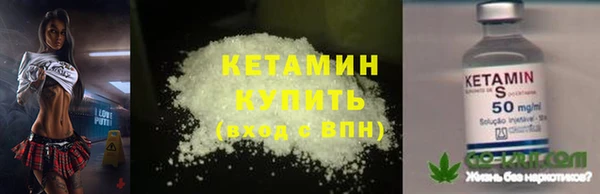 амф Богданович