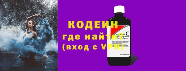 амф Богданович