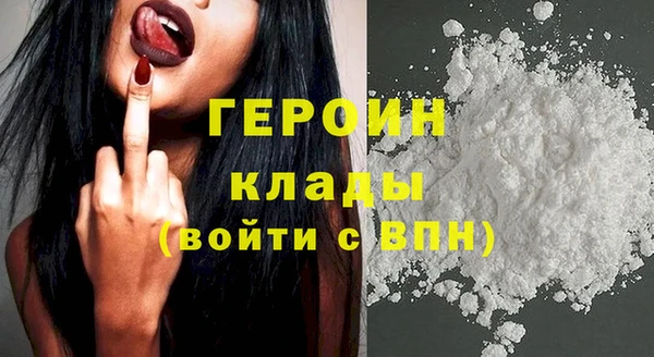 амф Богданович