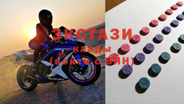 амф Богданович