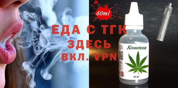 амф Богданович