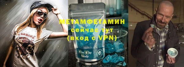 амф Богданович